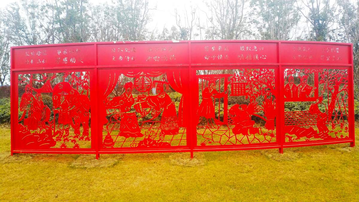 公園鐵藝雕塑設計廠家